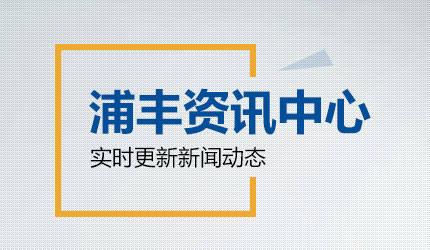 焊接工作臺
